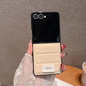 ins wind applicable millet mixflip2 mobile phone case mixflip down jacket folding screen mixflip2 matte skin three-dimensional girl personality creative all-inclusive anti-drop protective cover hard anti-fingerprint