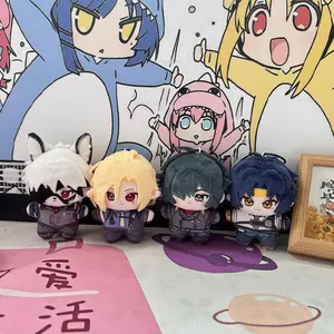 Zenless Zone Zero - Asaba Haruma/Von Lycaon/Hugo Wright Cotton Stellaron Plush Cute Keychain (miHoYo Official)