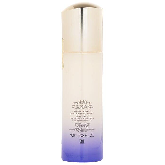 Shiseido Eudermine Activating Essence 145ml/4.9oz