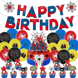New Spider 4/5 Piece Set for Kids Birthday Party, Festival Party Supplies, Theme Decoration Banner, Cake Flags, Balloons, Background Cloth Kit