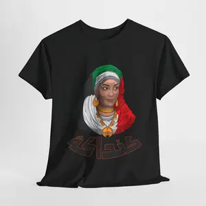 Kandaka Sudan Shirt Sudanese T-Shirt Unisex T-Shirt, Short-sleeve, Full Color Man Menswear