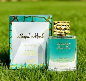 Surrati Royal Musk Sweet Powdery EDP 100ml | Viral Unisex Arabian Perfume, Long Lasting Warm Cozy Scent