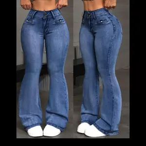 EZwear Women's Fashionable Relaxed Fit Flare Leg Jeans - Blue, Comfortable Fit, Versatile Style for Everyday Wear - Womenswear, Bottom