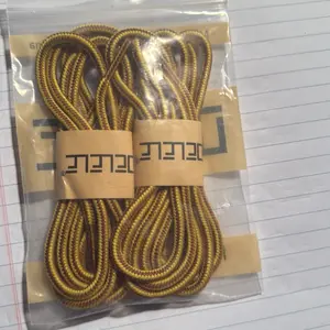 2-Pack boot laces