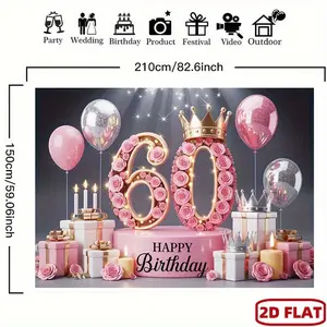 1pc 2D Flat Elegant 60th Birthday Party Banner - Large Floral number 60 Decoration with Pink & Golden Glamorous Backdrop, Happy Birthday Text - No Electricity Needed, Easy Hang Polyester Banner