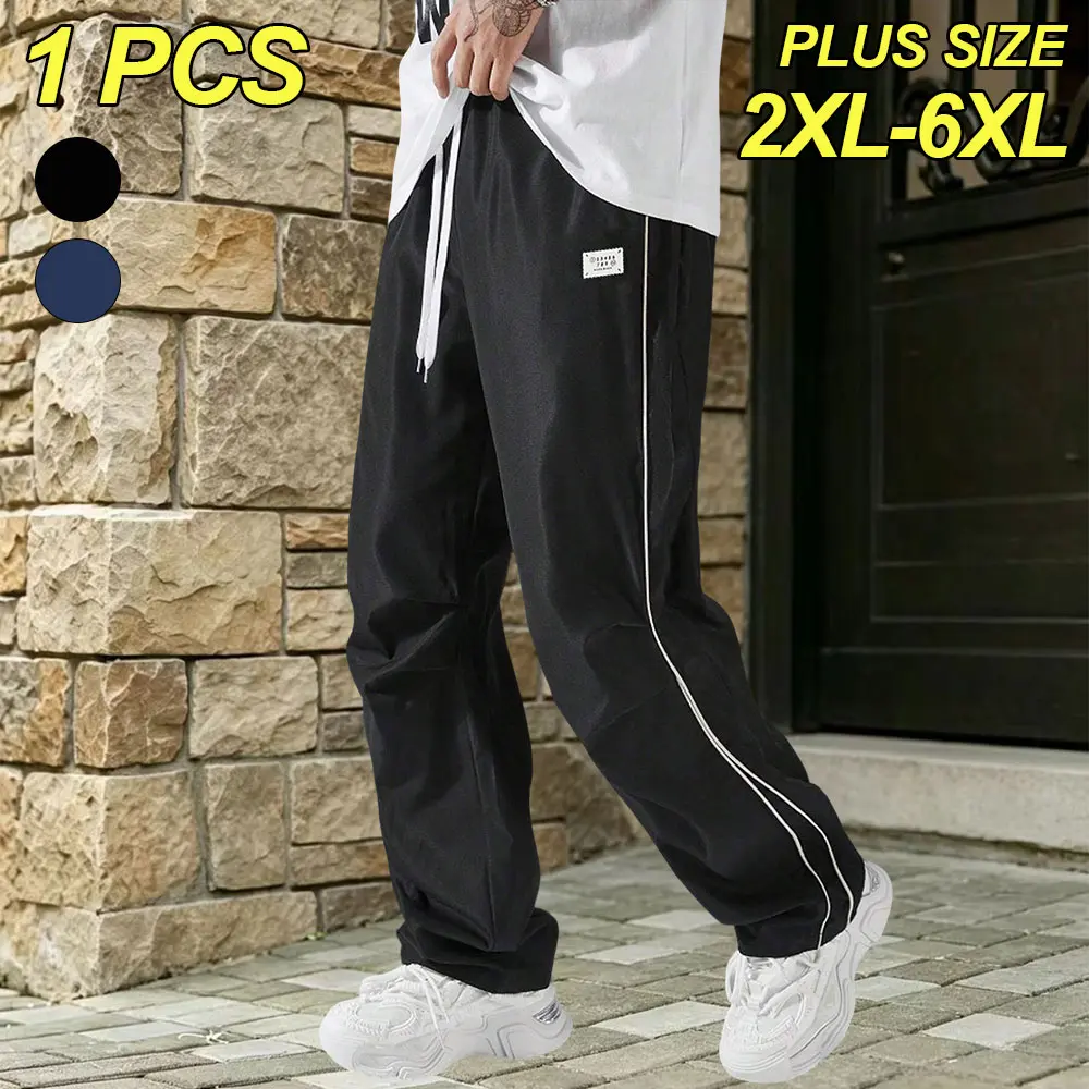 2XL–6XL Plus Size Men’s Athletic Jogger Pants with Double White Stripes on the Sides and Small Logo, Wide Straight Leg, Extra Loose Fit with Drapey Fabric, Drawstring Elastic Waist, Floor-Length Casual Pants—suitable for everyday wear, casual outings, and