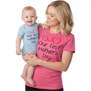 Our First Mother's Day Mom and Baby Matching Shirts - Mommy and Me Outfit Gift for New Moms and Infant