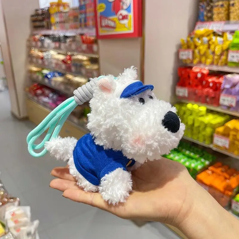 1pc Adorable Wests Highland Dog Keychain Plush Keyring Bag Pendant Car Key Ornament for Fashionable Pet Lovers