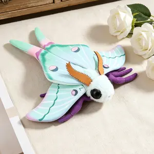 30cm/11.81in Light Blue Moth Plush Toy. Full Of Intricate Details. Perfect As A Decorative Item For The Living Room, Bedroom, Or Sofa. A Comforting Companion Toy For Children. An Ideal Birthday Or Holiday Gift For Children Or Best Friends.