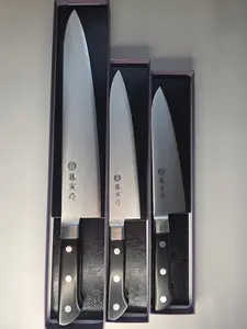 Tojiro Fujitora Chef knife Gyuto