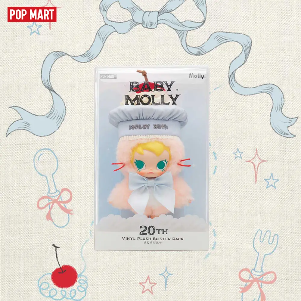 POP MART Baby Molly 20th Anniversary Vinyl Plush Blister Pack,Surprise Gift