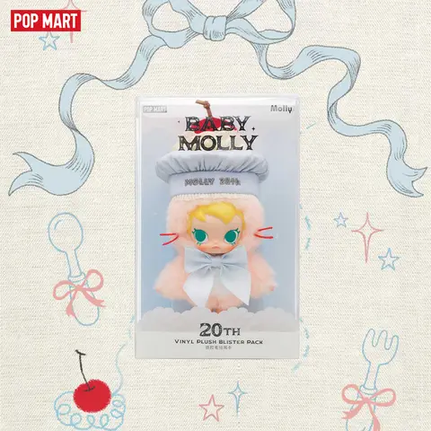 POP MART Baby Molly 20th Anniversary Vinyl Plush Blister Pack,Surprise Gift