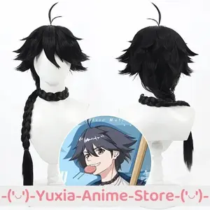 Fox Spirit Matchmaker Bai Yuechu Cosplay Wig and Cap Anime Roleplay Wigs Party Costume Prop Synthetic Hair Heat Resistant Fiber