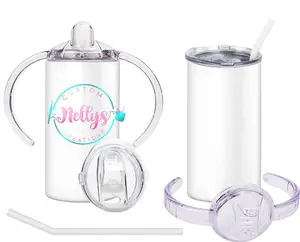 12 oz Sippy Cup