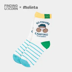 【BJ Gift Only】[FINDING UNICORN] Molinta Camping Series Socks for Hiking & Outdoor Trips HPTUZ45LNE
