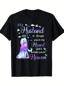 Memorial T-Shirt for My Husband in Heaven - A Comf