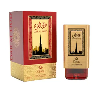 Zakat Parfums | Dar Al Oud | Eau De Parfum | Unisex Fragrance | 100 ML - 3.4 oz | Floral - Bergamot & Pink Pepper Notes