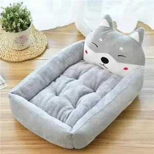 FurryFun Cartoon Cuddle Bed: Cozy Animal Shaped Lounger for Your Pet's Delight!