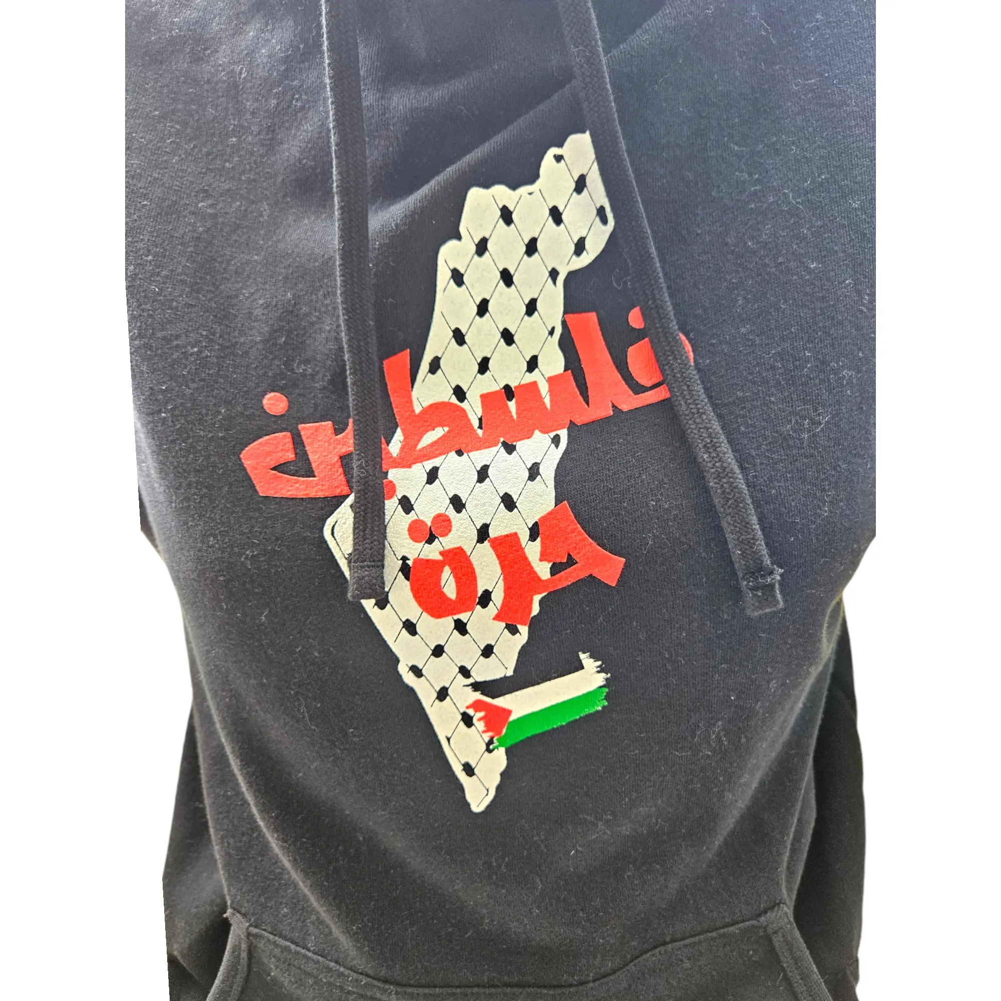 "Free Palestine" In Arabic Map Keffiyeh Hoodie - Kids & Adult sizes