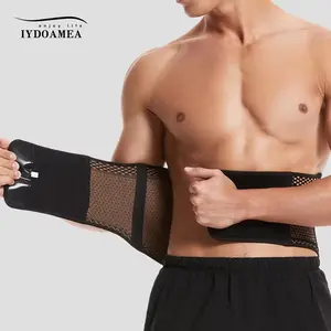 IYDOAMEA Copper Back Braces for Lower Back Pain, Breathable Lumbar Support Belt for Men and Women, Lower Back Brace for Herniated Disc, Sciatica, Scoliosis, Heavy Lifting