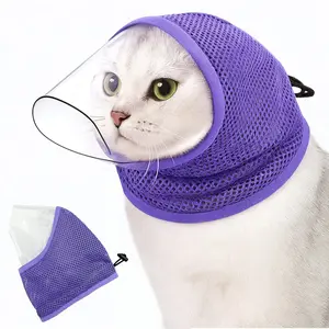 New Pet Supplies Cat Head Cover Anti-Licking Anti-Scratching Feeding Mask, Breathable Cat Face Mask, Clear Vision Design
