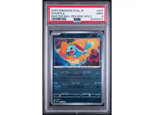 2023 Pokemon Scarlet and Violet Strength Expansion Pack 151 Japanese Master Ball Reverse Holo Squirtle #007 PSA 9