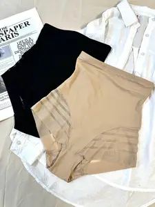 Women's Solid Color High Waist Shapewear Panty, Tummy Control Butt Lifting Shapewear Bottoms, Ladies Leg Shaping Bottom for All Seasons Underwear