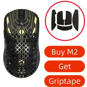 MAMBASNAKE M2 Carbon Fiber Lightweight Wireless progaming Mouse- Only 41g±3g! Honeycomb Design, BT/2.4G Wireless/Wired, F-Switch E10 Premium Encoder, Professional Grade Sensor for FPS Gaming