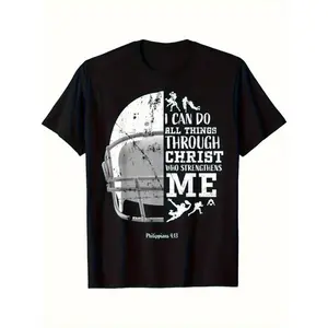 Football Gifts Men I Can Do All Things Philippians 4:13 T-Shirt Soft Fabric, Breathable, Comfortable Short Sleeve Tees Perfect for Summer Shirts