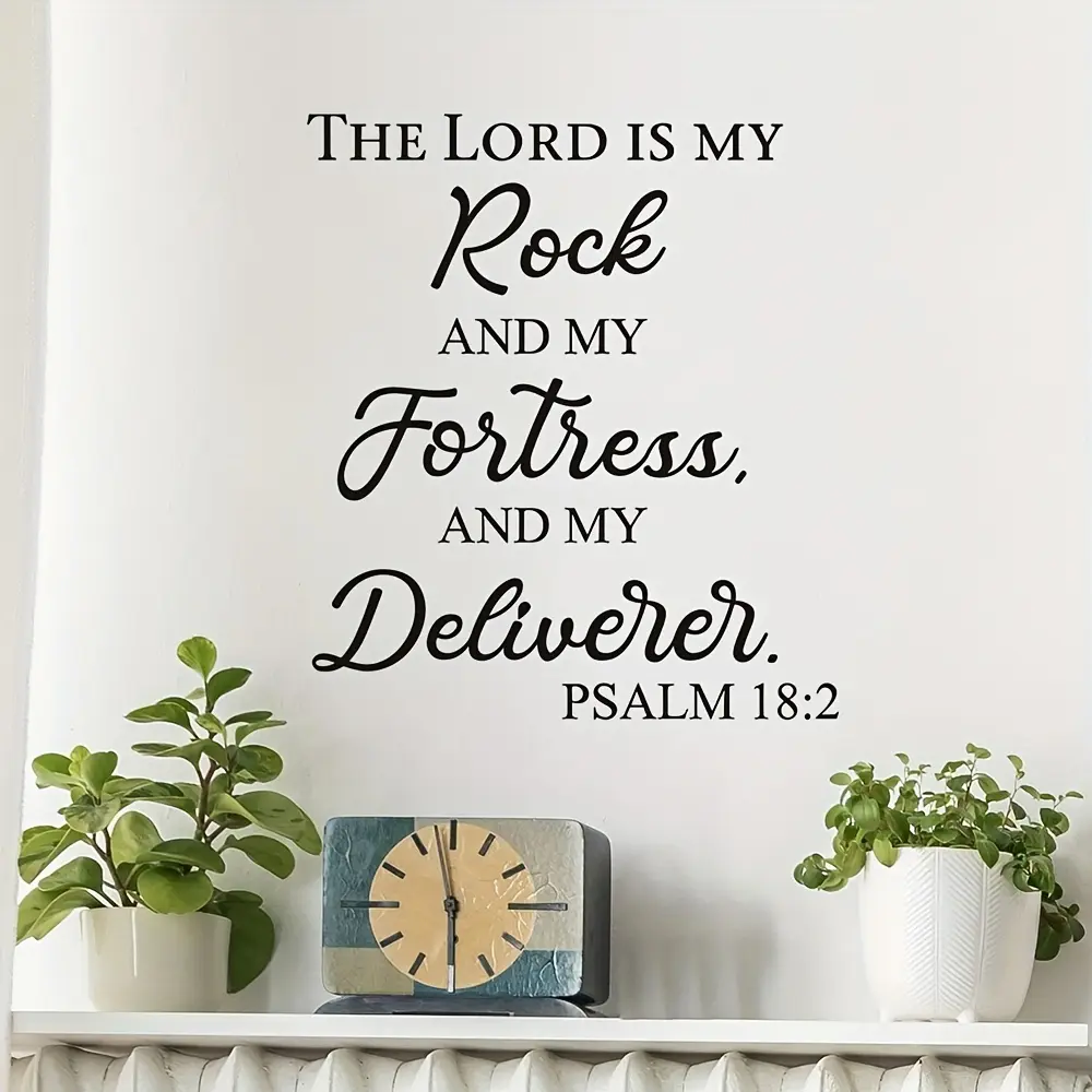 Inspirational Bible Scripture Wall Stickers - Peel and stick, removable matte effect, suitable for bedroom, living room, office, bathroom decoration Wall Art Stickers, Wall Decals