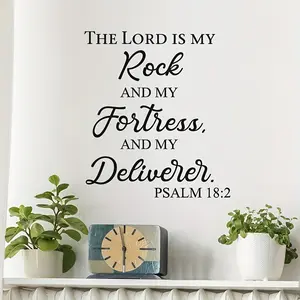 Inspirational Bible Scripture Wall Stickers - Peel and stick, removable matte effect, suitable for bedroom, living room, office, bathroom decoration Wall Art Stickers