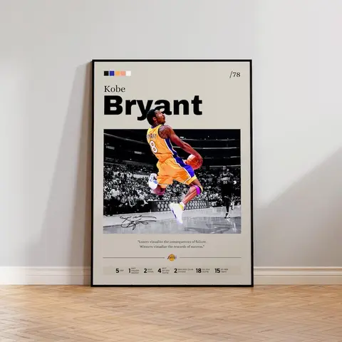 Kobe Bryant Legend Black Mamba Tribute Eco-Friendly Paper Print, Sustainable High-Res Fade-Resistant Graphic Poster, Motivational Wall Art, Athlete Man Cave Decor, Sports Memorabilia, Resin Home Decoration, Satisfaction Guaranteed