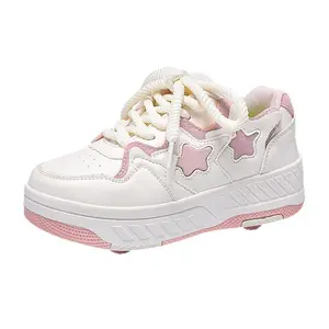 Children's four-wheel roller skates, single-wheel transforming shoes, student girls' wheeled shoes, boys' and girls' casual sports shoes