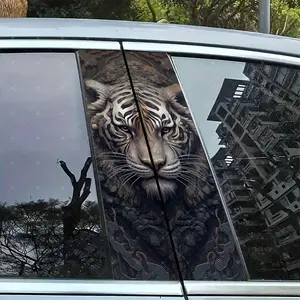 2pc Tiger Car B Pillar Protection Sticker, Easy Peel & Stick, Sunproof Waterproof Scratch Resistant, Fits All Vehicles, Car Exterior Decoration