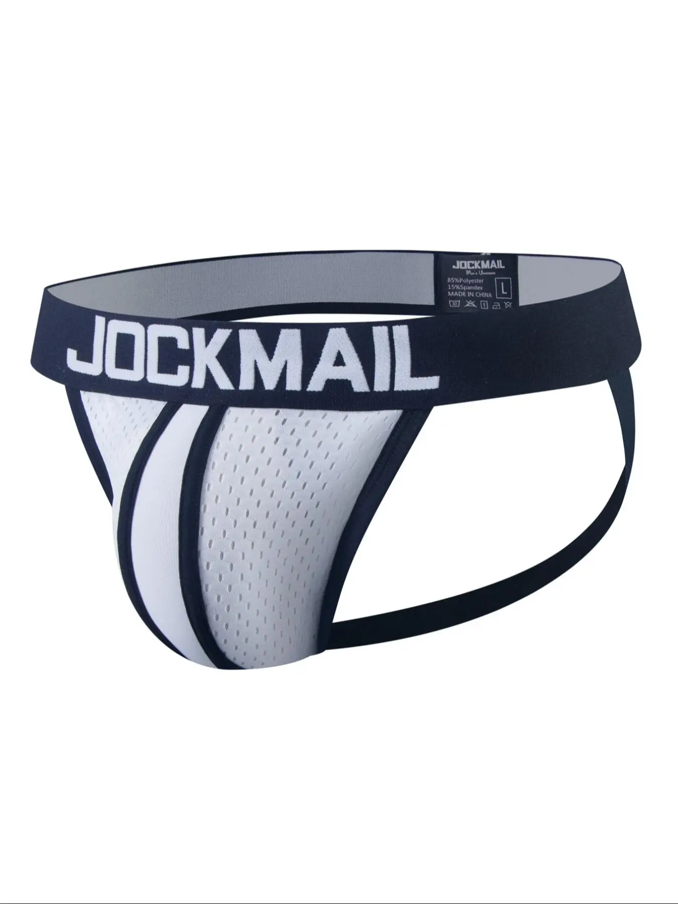 LGBTQ+ Men's Letter Tape Drop Waist Thong, Menswear Athleisure Breathable Comfortable Briefs for Daily Wear, Underwear for Men, Fashion Men's Underwea