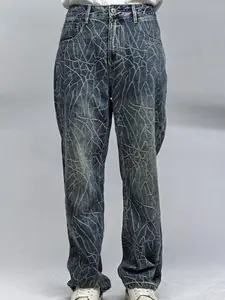 Lux Lee Baggy Dad Women's Jeans - Bold Crackle Print Denim, Striking Visual Impact, Breaking Traditional Norms, Edgy Head-Turning Street Style For Trendsetters Who Stand Out, Catching Print Jeans