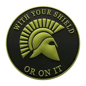 Spartan with Your Shield OR ON IT Hook Patch (3D-PVC Rubber)