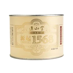 1568 Non-Smoked Lapsang Souchong Black Tea 100g Tin