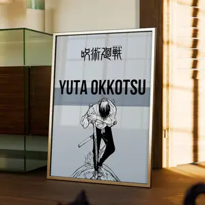 Yuta Okkotsu Poster, Jujutsu Kaisen Power Pose Wall Art, Determined Anime Character Print, Dark Manga Decor, Gift for Fans