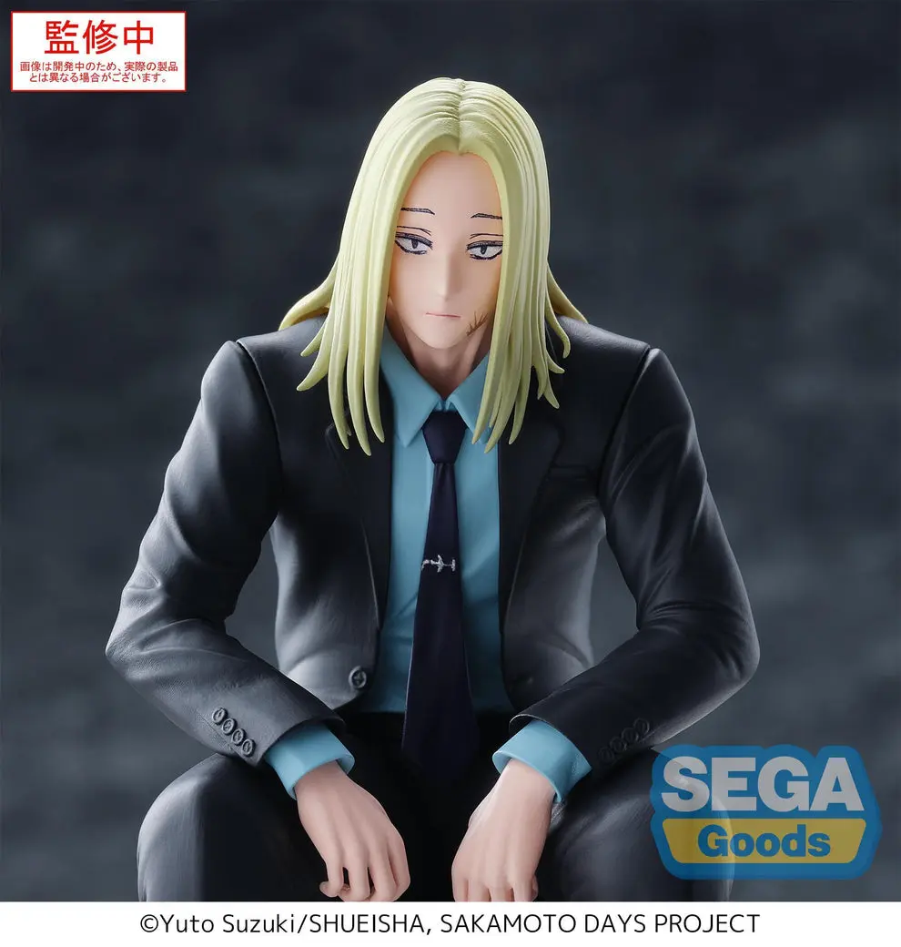 SAKAMOTO DAYS PM Perching Figure Shishiba