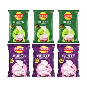 Lay's Taro Chips Combo Pack - 6 Bags (3 Sea Salt Black Pepper, 3 Refreshing Lime) - 60g Each - Authentic Chinese Flavor Potato Snacks