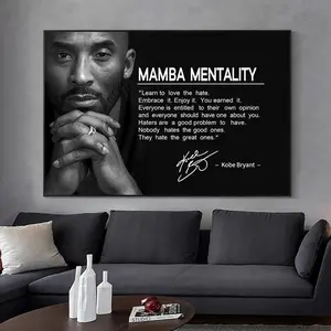 Famous Basketball Star Poster Kobe Bryant MBA Spirit Memorial Hall Black and White Wall Poster, No Frame