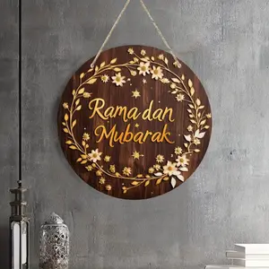 Ramadan Wall Art Islamic Religious Home Decor Floral Star Design Hanging Decoration Eid Gift