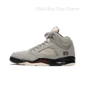 Cushioned, trendy, durable, casual, comfortable, non-slip basketball shoes in gray