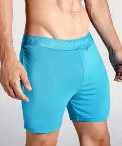 Rounderbum Bum Around Pajama Short