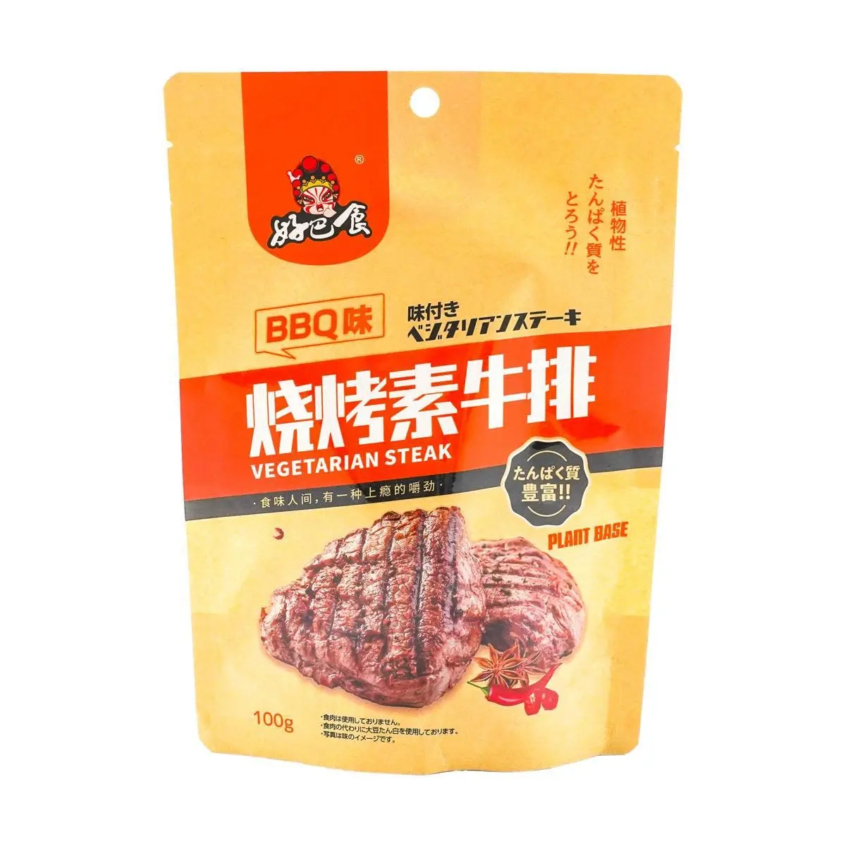 HAO BA SHI Vegetarian Jerky-BBQ 3.53 oz