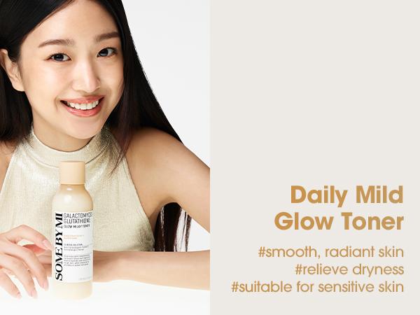 [SOME BY MI] Galactomyces Glutathione Glow Milky Toner 6.76oz, 200ml - Hydrating Korean Milky and Rice Toner with Glutathione  - Korean Skin Care