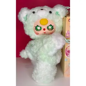 New Baby Three 400% Hugging Baby Backpack Plush Series - Green Bunny