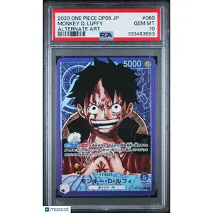 2023 ONE PIECE JAPANESE MONKEY D. LUFFY ALTERNATE ART OP05-060 PSA 10 GEM MINT