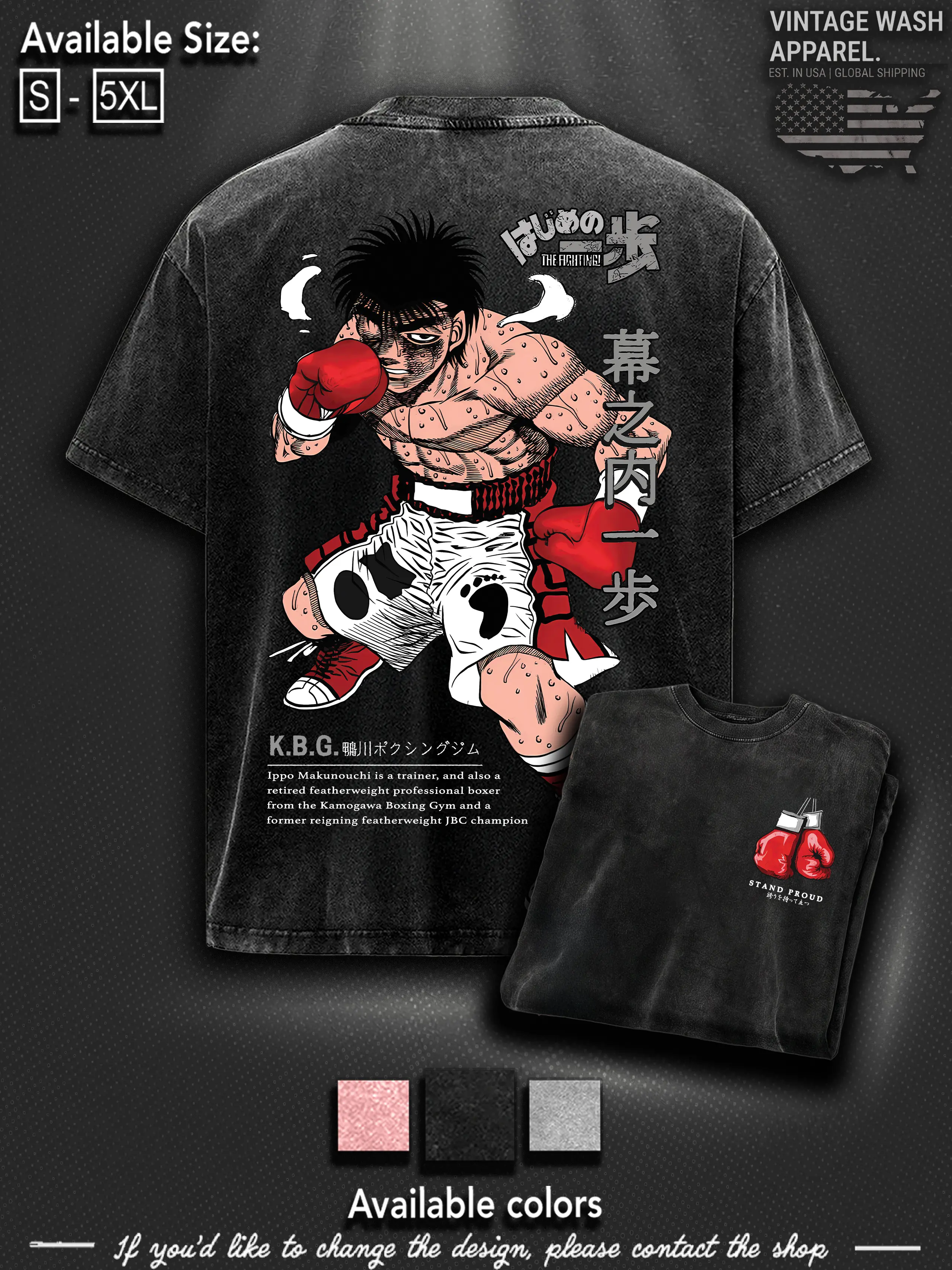 Dempsey Roll Origin Ippo Makunouchi K.B.G. T-Shirt | Hajime no Ippo Boxing Streetwear, Unisex Fit boys  merch shirts  men Hoodie Oversized Fabric Cotton